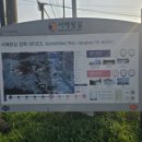 길정리 마을회관 이미지