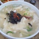 프라자손칼국수 이미지