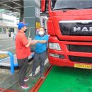 추풍령(부산방향)주유소 이미지