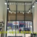 덴타피아치과의원 이미지