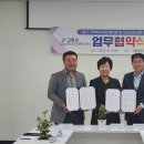 고흥군노인복지관 이미지