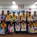 활천동행정복지센터 이미지