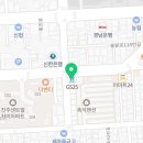 GS25 진주상평점 이미지