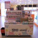 신데렐라카페 이미지