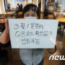 모든방역