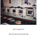 밀레니엄 PC방 이미지