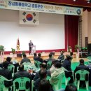 장성황룡중학교 이미지