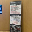 중앙점 기아오토큐 티스토리