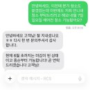 씨유 화성9단지점 | [화성 비봉 에어컨 청소] 창그래 분해청소 후기 - 13개월 아기 있는 집, 에어컨 냄새 원인은 내부 곰팡이