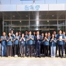 코오롱생명과학(주)충주공장 | 코오롱생명과학(주)충주공장, 여성친화기업 인증 현판식