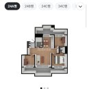 다온바이오 | 서울 금천구시흥동 남서울힐스테이트 24평형 동화마루 나투스진그란데 콰이엇웨이브 시공후기