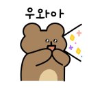 코코호도수완점 이미지