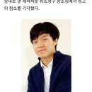 '천재소년' 송유근, 대학 제적 취소 항소심도 패소 이미지