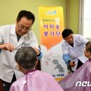 광양시노인복지회관 이미지
