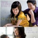 (주)영화사내일 이미지