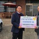고기마을 뉴시스