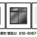 다드림 행정사 이미지