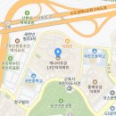 군포시립매화어린이집 이미지