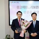 서산시, 국립국악원 서산분원 건립 확정!(서산태안TV) 이미지