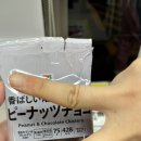 지유상도 이미지