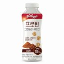 데이앤데이