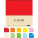 이노아트