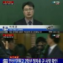 단원고등학교 이미지