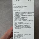 강아지 돈모브러쉬 엘아미고 프리미엄 펫브러쉬 내돈내산 후기!