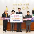 플라워뱅크 강원일보