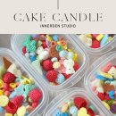 군산동산중학교 이미지