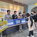 합천교육지원청 이미지