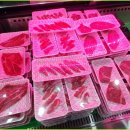 뱃놈과 백정 이미지