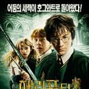 해리107
