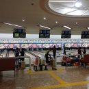 시민볼링장 이미지