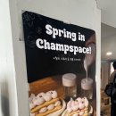 챔프스페이스커피 이미지