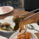 고기가송정점 이미지