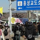 교도소 앞 이미지