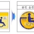 주차11 이미지