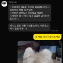 자연애견미용실 | 서대문구 그루밍호찌 애견미용실 후기 ㅣ 털 관리 전후 비교 + 비용, 스타일 솔직 리뷰