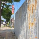 제일자원환경 이미지