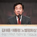 박태훈축사 이미지