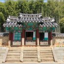 충렬사 이미지