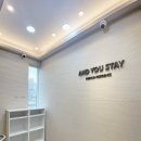 스테이앤유 이미지