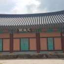 동교길-2 티스토리