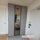 김해에넥스인테리어