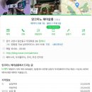 앙끄마노 | 일산 미용실 _ 앙끄마노 헤어살롱 (ft. 염색하고 사람된 후기)