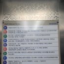 락휴코인노래연습장 김포구래점 이미지