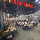 마이식당 | 다낭 태교여행 3일차_풀먼다낭,반마이,문문스파,남느엉,선짜야시장 후기