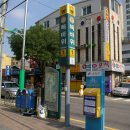 독바위역 이미지