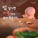 강릉호스텔 이미지